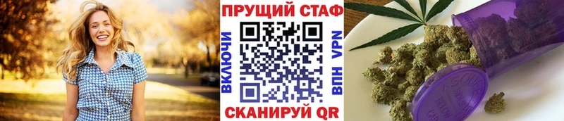 Купить наркотики цена Новочеркасск Альфа ПВП  Амфетамин  COCAIN  ГАШ 
