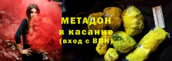 СК Краснослободск