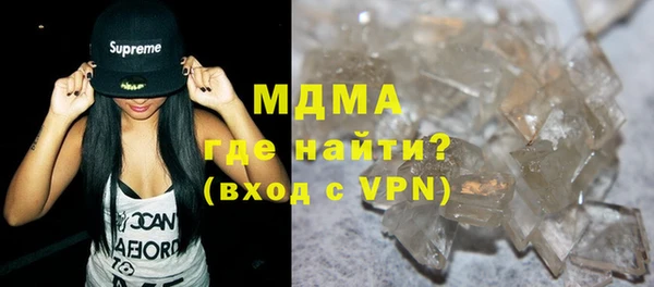метадон Абдулино