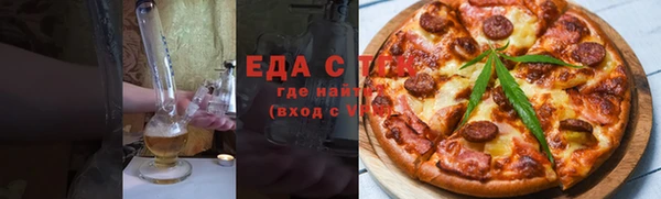 СК Алзамай