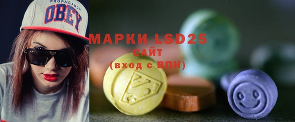 меф Абинск