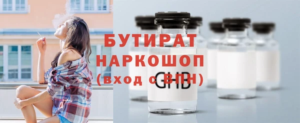 СК Алзамай
