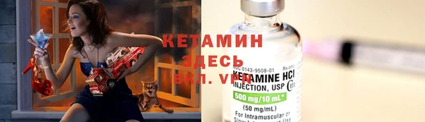 метадон Абдулино