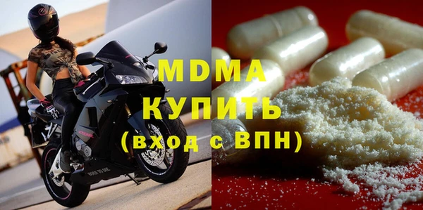 мяу мяу мука Алексин