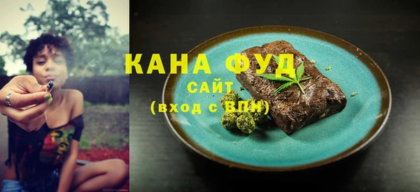 метадон Абдулино