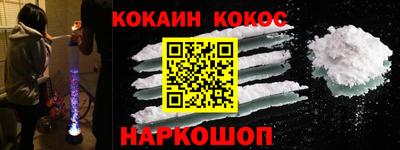 тгк Можга