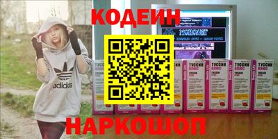 бошки Моздок