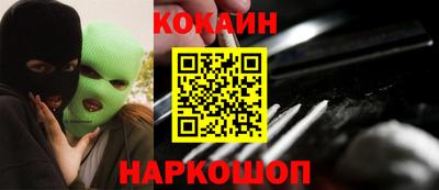 тгк Можга