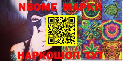 тгк Можга