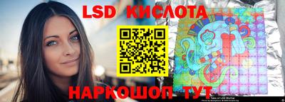 тгк Можга