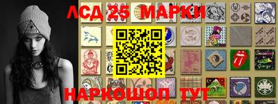 тгк Можга