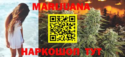 тгк Можга