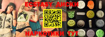 бошки Моздок