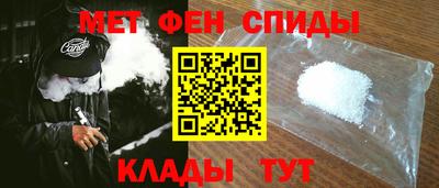 бошки Моздок