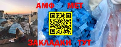 бошки Моздок