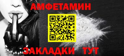 тгк Можга
