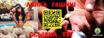 тгк Можга