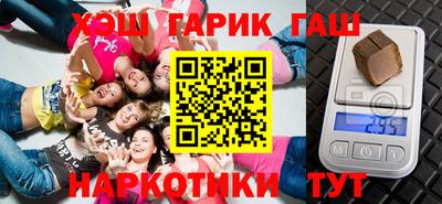 тгк Можга