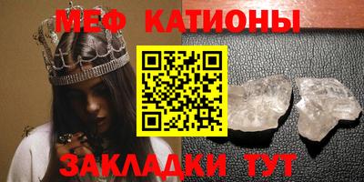 тгк Можга