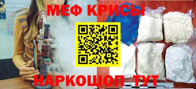 тгк Можга