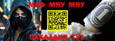 бошки Моздок