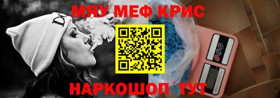 тгк Можга