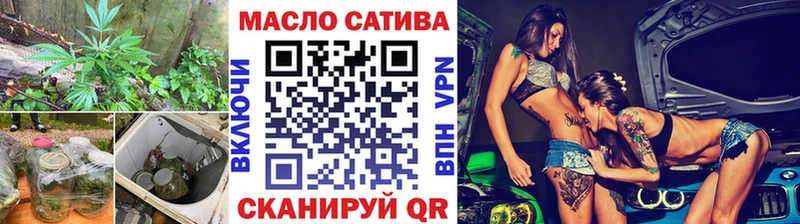Дистиллят ТГК вейп с тгк  ссылка на мегу ссылки  Новочеркасск 